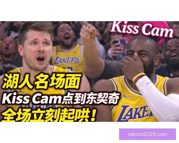 东契奇60分征服客场累瘫一幕曝光 感谢队友让我感到幸福